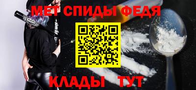 дмт Берёзовский