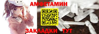 тгк Конаково