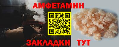 тгк Конаково
