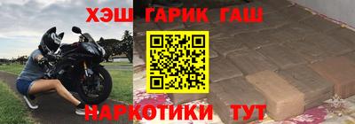 скорость mdpv Бийск