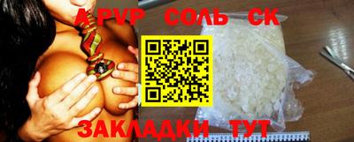 дмт Берёзовский