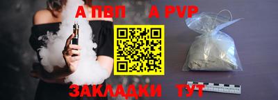 дмт Берёзовский