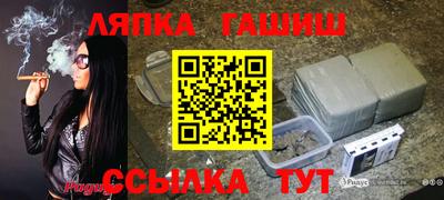 тгк Конаково