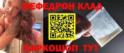 тгк Конаково