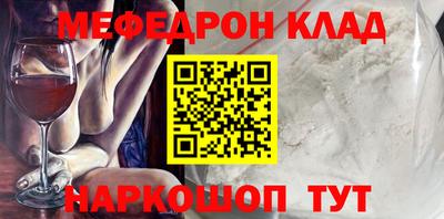 тгк Конаково
